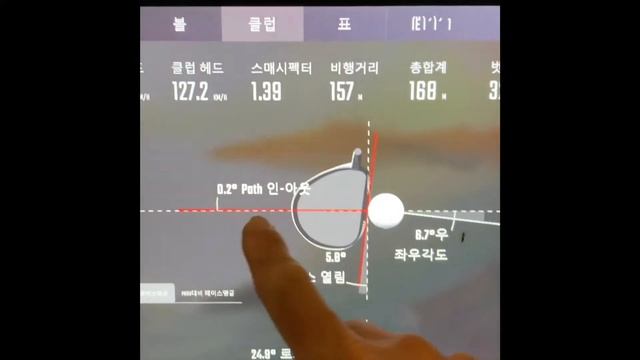 @Luckymizili explaining how she uses the #TotalRange in Korean?? "Total hv Range"시스템 사용에 대한 한국어 설명 смотреть онлайн