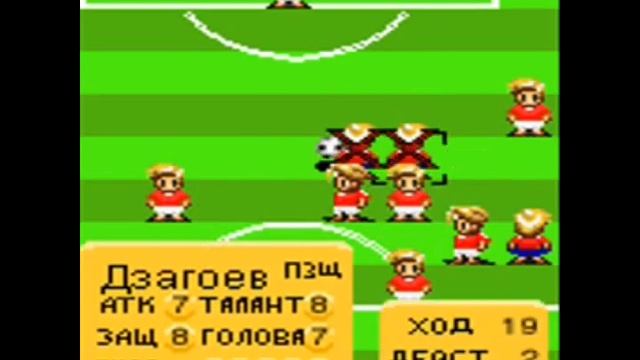 Java Memories #2 смотреть онлайн