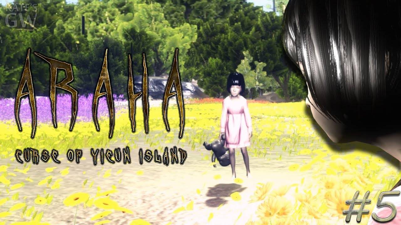 ARAHA:CURSE OF YIEUN ISLAND, 2020 ➤СЖЕЧЬ КОСТИ.ФИНАЛ.ПОЛНОЕ ПРОХОЖДЕНИЕ, PART 5 смотреть онлайн