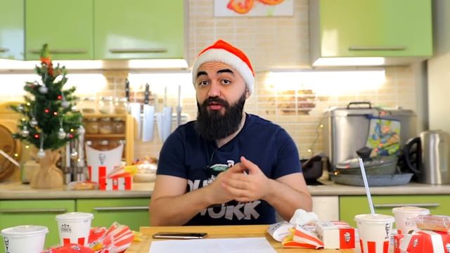 ЧТО С KFC? ВСЕ ЛАНЧ БОКСЫ в 2023! смотреть онлайн