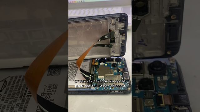 Почему телефон с новым экраном не показывает? Или не включается? смотреть онлайн