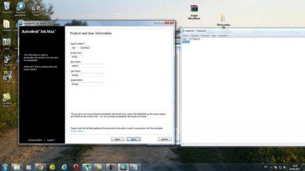 Урок по установке 3d max 2010|crack|