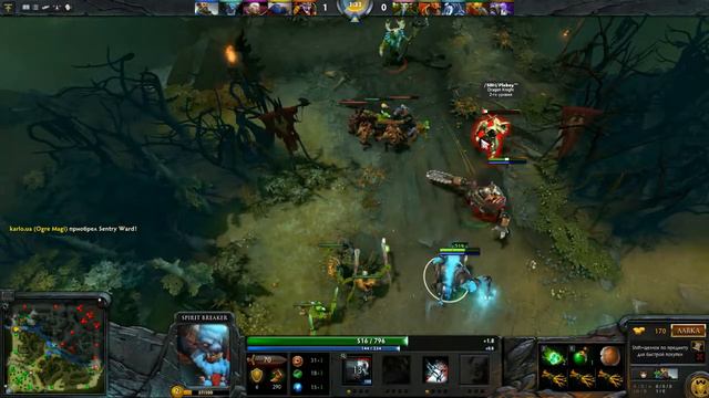 Dota 2 Легкая игра:3 смотреть онлайн