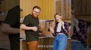 ВЕСЕЛЫЕ И ПРОСТЫЕ ИГРЫ, В КОТОРЫЕ МОЖНО ИГРАТЬ ДОМА || ИДЕИ, ЧТОБЫ ВЕСЕЛО ПРОВЕСТИ ВРЕМЯ С ДРУЗЬЯМИ