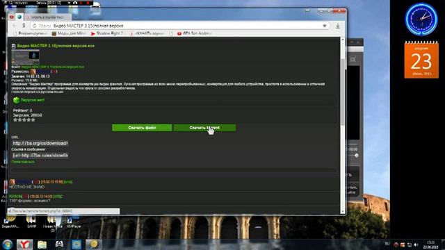 Как быстро выложить видео на ютюб? Ответ здесь!!! смотреть онлайн
