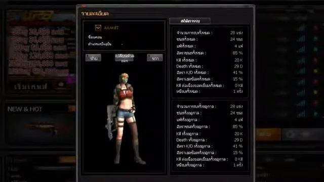 PBLive pb смотреть онлайн