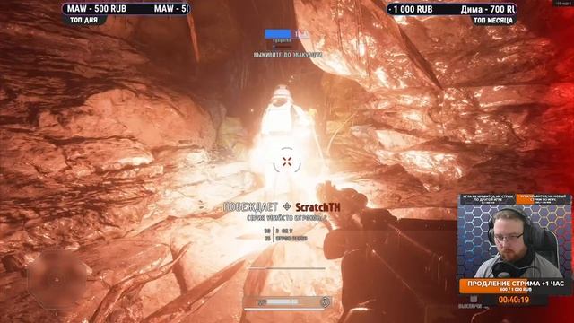 Галактическая битва - Star Wars: Battlefront 2 - №598 (каждый лайк = плюс к карме) смотреть онлайн
