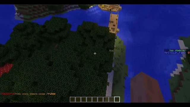 Обновление сервера (1.7.4) + Пиратка Minecraft смотреть онлайн
