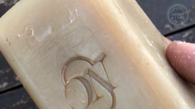 МОШКИ НА КАПУСТЕ БОЯТСЯ ЭТОГО СИЛЬНЕЕ ОГНЯ! ДЕЛАЙТЕ ТАК! смотреть онлайн