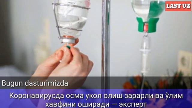 Osma Ukol Olish Odamni O'limga Olib Kelishi Rostmi?