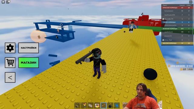 Roblox Стрим Ту Дрим! Заходи Поддержи! Подпишись! смотреть онлайн