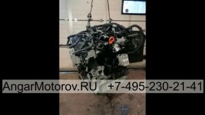 Купить Двигатель Volkswagen Caddy 2.0 TDI CFHE Двигатель Фольксваген Кадди 2.0 CFH Наличие