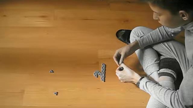 Шарик из неокуба 2 смотреть онлайн