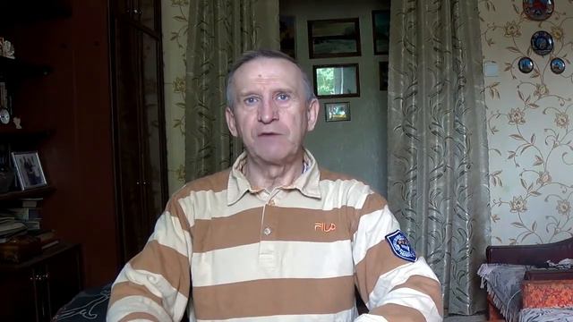 ПЕРСПЕКТИВА ВАШИХ ОТНОШЕНИЙ смотреть онлайн