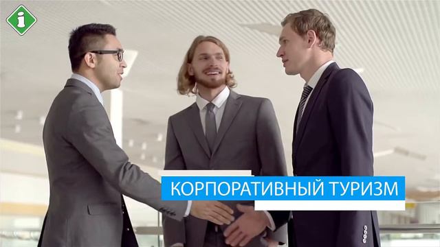 Welcome to Minsk! смотреть онлайн