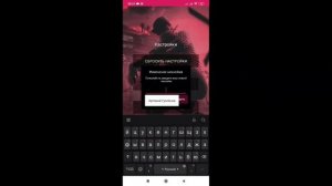 Как скачать мта на телефон? Гта Россия на телефон | крмп на телефон | мта провинция на телефон | mt