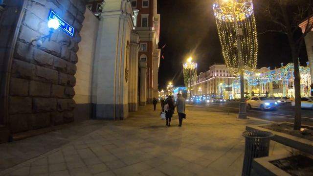 Прогулка по Москве, Тверская ул., вечером в центре Москвы. | Россия 4К. смотреть онлайн