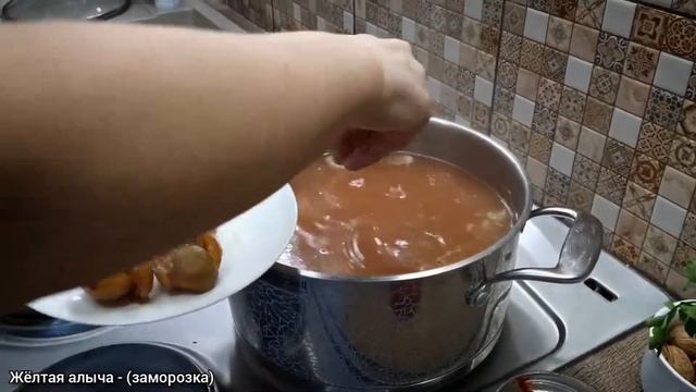 Домашний кулинар