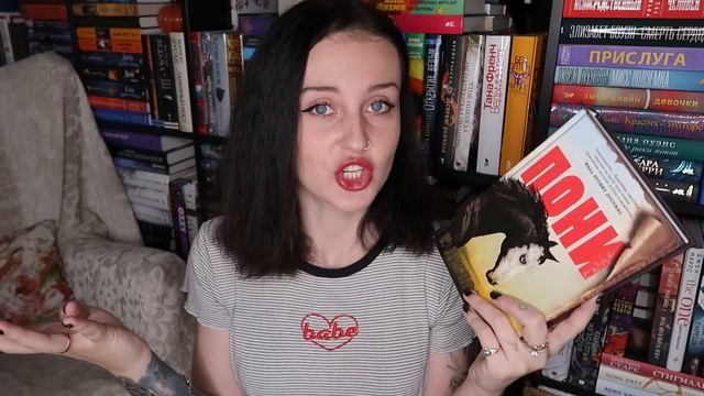 МЕНЯ ЗАДАРИЛИ КНИГАМИ ? + 40 КНИГ?? КНИЖНЫЕ ПОКУПКИ И ПОДАРКИ на день рождения ?? + РОЗЫГРЫШ ❤️ смотреть онлайн