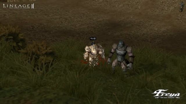 Lineage 2 High Five - Warsmith Skills (Video 1) смотреть онлайн