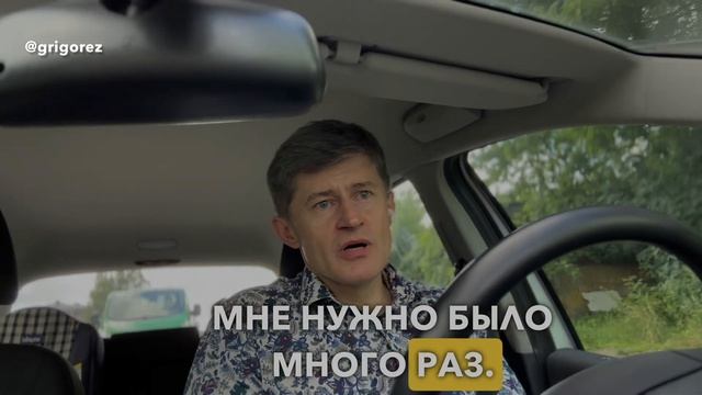 Как преодолеть страх перед публичными выступлениями | Вы оратор | Ораторское искусство | Вы спикер смотреть онлайн