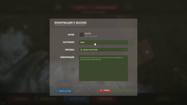 RUST. выбираемся с пляжа после вайпа. Путь бича! смотреть онлайн