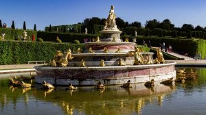 Франция. Версаль. Парк. (Parc de Versailles)