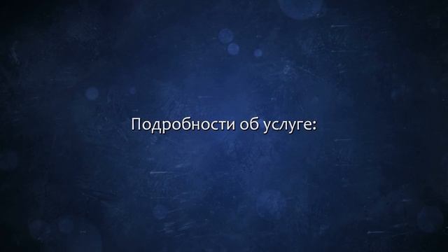 Расчет взносов ПФР для ИП, сформирую квитанции или платежные поручения. Сделаю за 500 рублей! смотреть онлайн