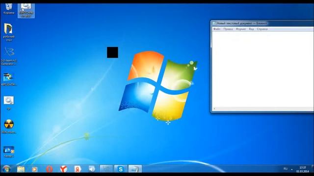 Банер windows часть 2 -скачать смотреть онлайн