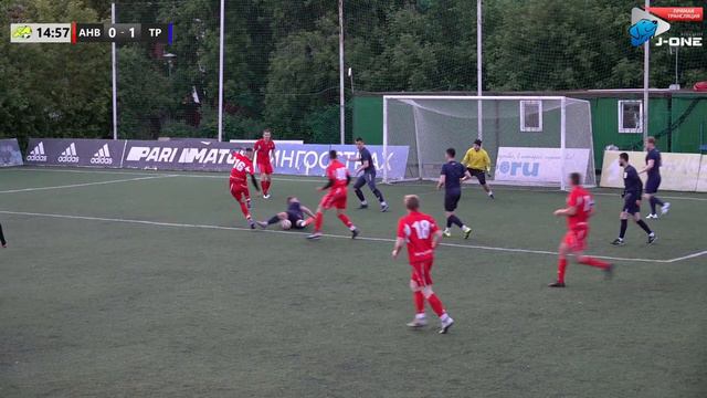 Высший дивизион. Тур 11. Анвизор - Такси Ритм. (28.05.2023) смотреть онлайн