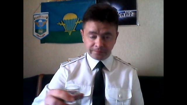 Поздравление в день ВДВ 2013 год смотреть онлайн