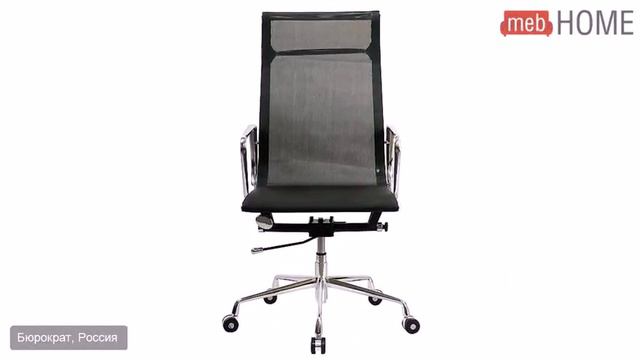 Кресло руководителя Бюрократ CH-996 смотреть онлайн