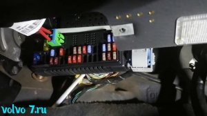 Снятие СЕМа на Вольво ХС 90.
