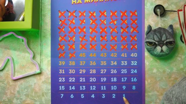 ОПАСНЫЙ ПРЫЖОК В КРУГ // ЖЕСТКО УПАЛА С ВЫШКИ смотреть онлайн