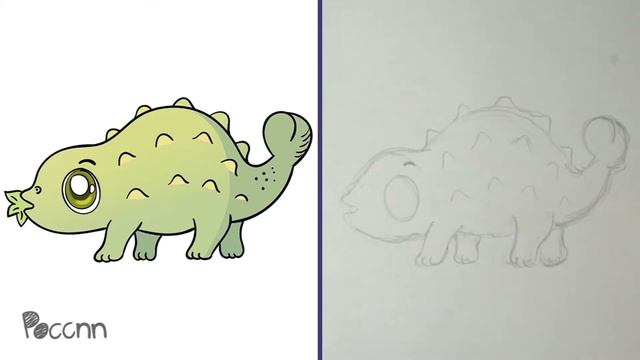 Cómo Dibujar Un Ankylosaurus Small