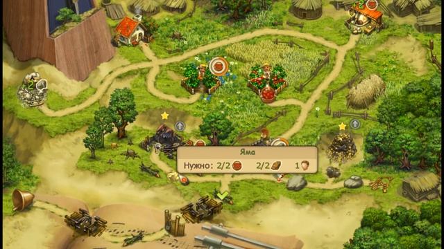 Домовые. (Brownies) Часть 1 смотреть онлайн