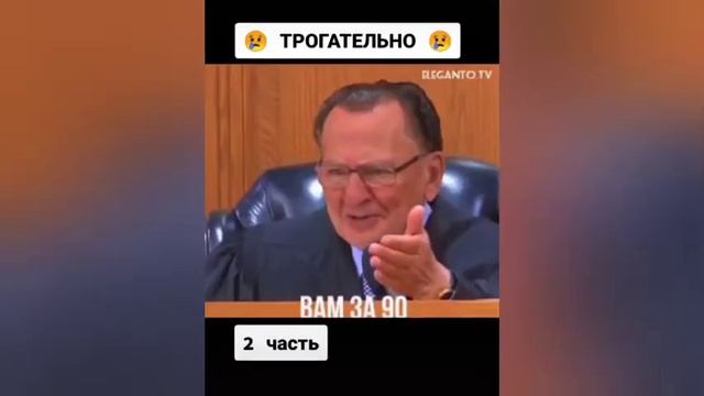 В ЭТОМ МИРЕ ЕСТЬ ДОБРЫЕ ЛЮДИ #Добро#Добрые люди смотреть онлайн