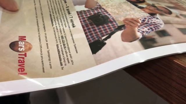 №544 ПОКУПКА МАШИНЫ ? |✅ HYUNDAI ELANTRA 2.0 смотреть онлайн