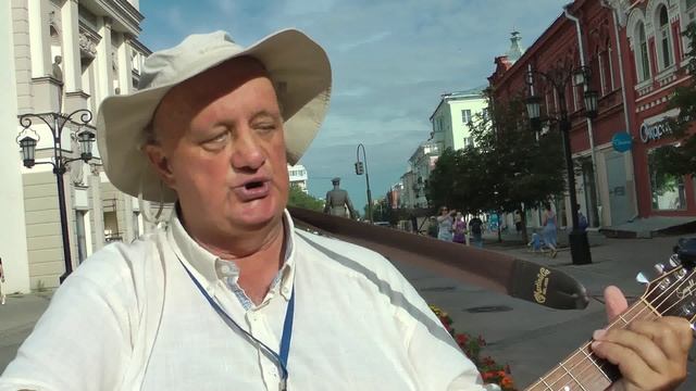 Романс "Я встретил вас". Улица Ленинградская - 03.08.2023 смотреть онлайн
