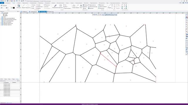 T-FLEX и voronoi diagram смотреть онлайн