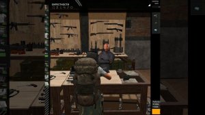 Как продавать товары торговцу в SCUM