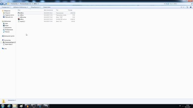 Как подключить геймпад в Cuphead с помощью x360ce смотреть онлайн