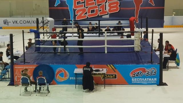 Чемпионат.Кубка, Севера 2018.г 9.лет 30.кг смотреть онлайн