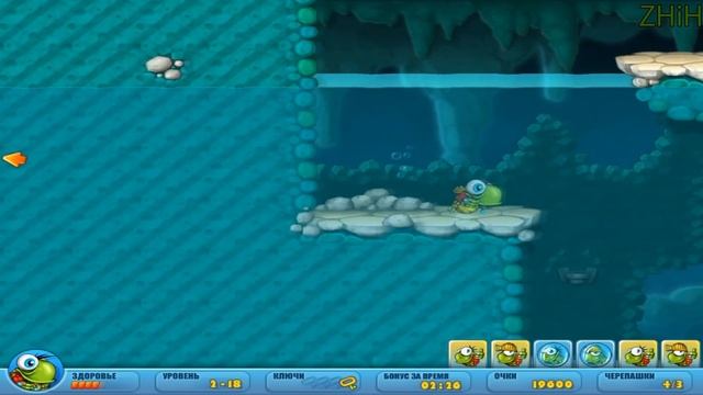 Туртикс Спасательная экспедиция часть 11 смотреть онлайн