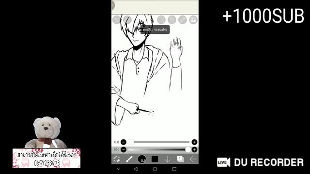 เมาส์ปากกา Veikk a30 + โทรศัพท์ ? มาลองใช้ เมาส์ปากกากับมือถือวาดกันเถอะ! ✨ смотреть онлайн