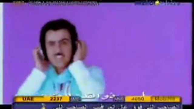 Sibel Can- Duetto Jawad