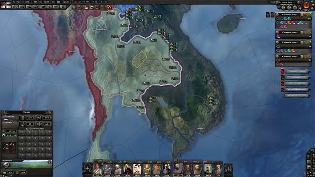 АНТАНТА СОСАТТ! The Great War HOI4 №5 смотреть онлайн