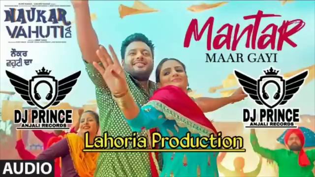 Mantar Maar Gayi (Dhol Remix) Ranjit Bawa Ft. Dj Gagan Rai Lahoria Production Latest Song Remix смотреть онлайн