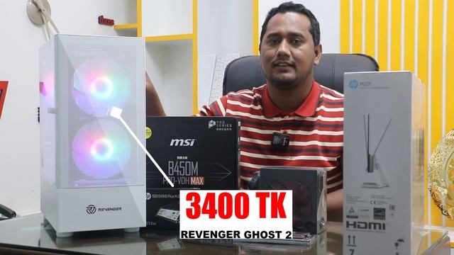 আশ্চর্যজনক হলেও সত্য!! 5700G দিয়ে সবচেয়ে কমে Full PC Build!! With Msi B450m Pro Vdh-Max Motherboard смотреть онлайн
