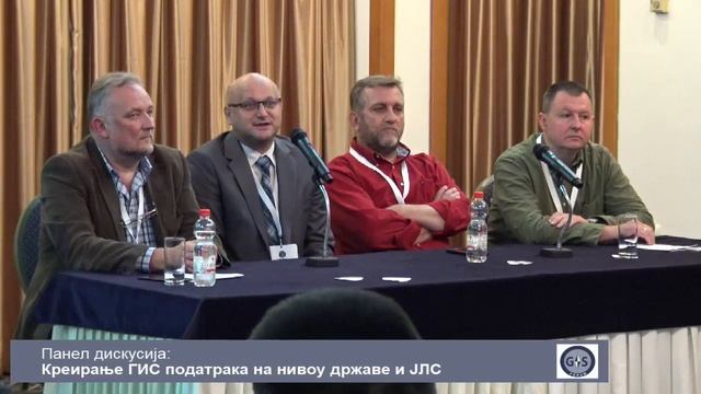 GIS Forum - direktan prenos смотреть онлайн